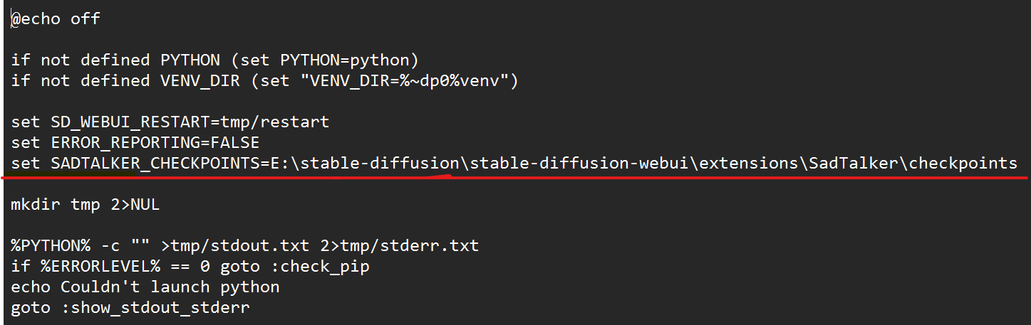 webui.batファイル書き換え